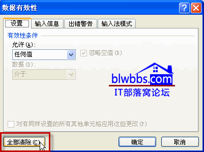 �h����(sh��)��(j��)��Ч��2