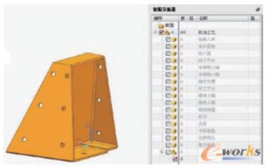 �����OӋģ�����w��ˇ�Ĺ���ģ