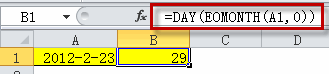excel每月天數(shù)