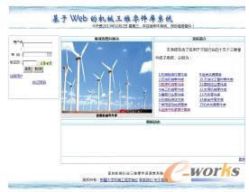 ϵ�y(t��ng)�����