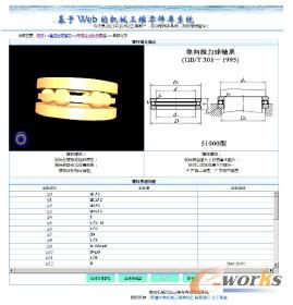 ����ھ�����(sh��)����