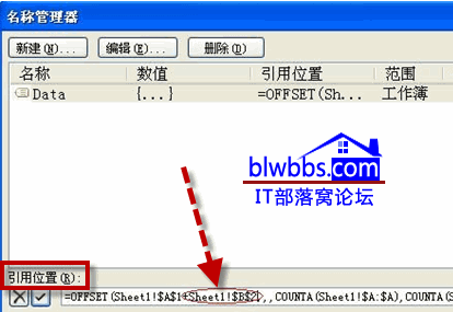 excel����λ�ã�excel���(bi��o)�Ƅ�