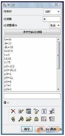 ���_ʽ��Ԓ��