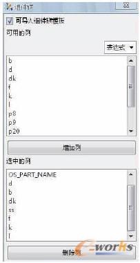 �M���儓(chu��ng)����Ԓ��
