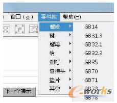 �����ˆ�