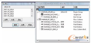 ��Ԓ���OӋ