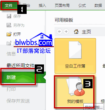 excelĬ�J(r��n)�O(sh��)��