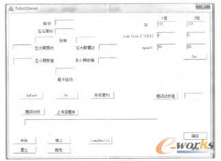 �赸�����OӋ����