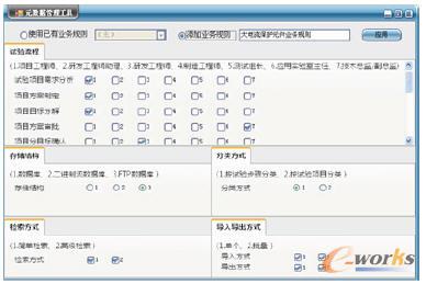 �I(y��)��(w��)����(sh��)�����(y��)��