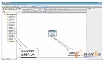 ���(y��)�挏�����̽Y(ji��)����B(t��i)