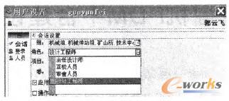 ƽ�_(t��i)�е��Ñ��O(sh��)��