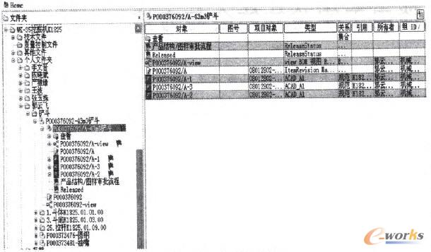 ƽ�_(t��i)���ęn�Ĺ���