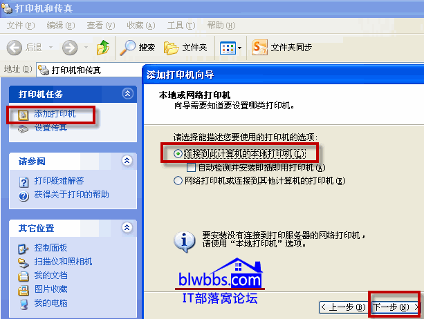 excel�o���A(y��)�[