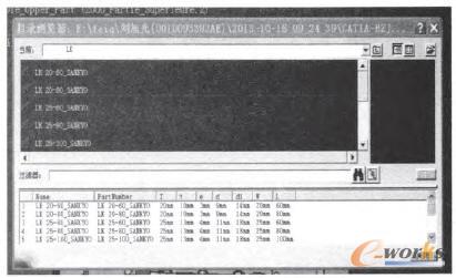 ���d�˜ʼ���