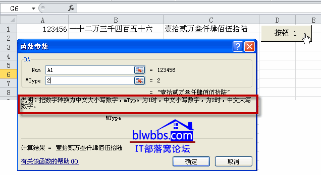 excel�Զ��x����(sh��)�f��