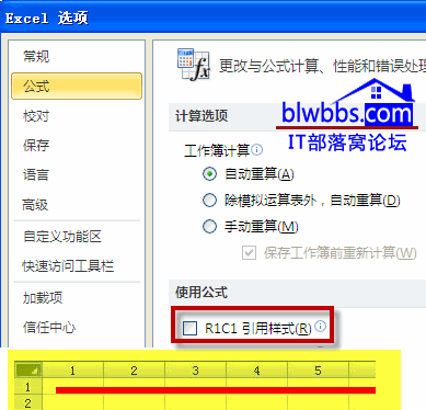 excel �И� ��(sh��)��