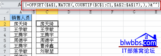excel�����؏�(f��)