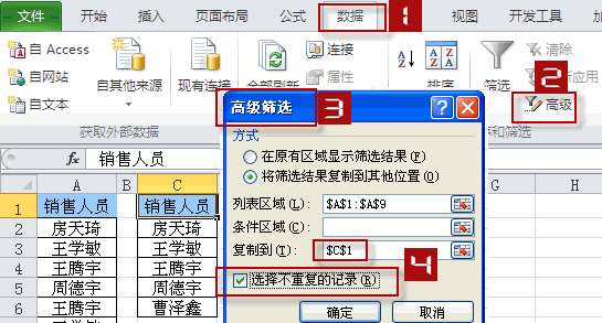 excel�����؏�(f��)7