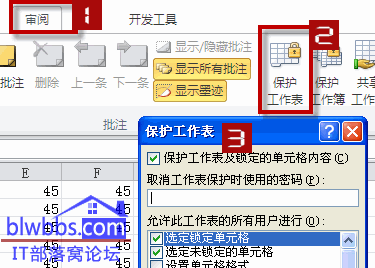 excel�i����Ԫ��