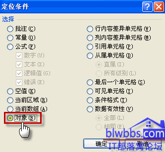 excel�x����