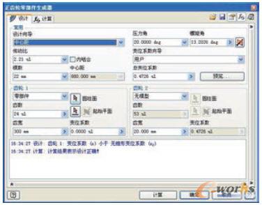 �O(sh��)Ӌ(j��)����������(sh��)�O(sh��)��