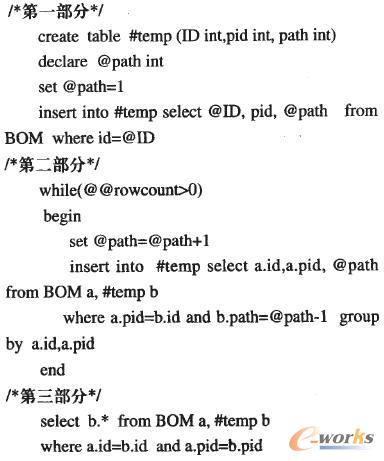 �㷨��Ҫ���a