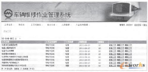 ϵ�y(t��ng)�؈D