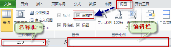 excel��݋��1