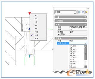 動(dòng)態(tài)塊