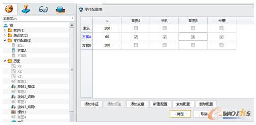 �ڌ�Ԓ���й��x�N���c���ۼ���݈D����