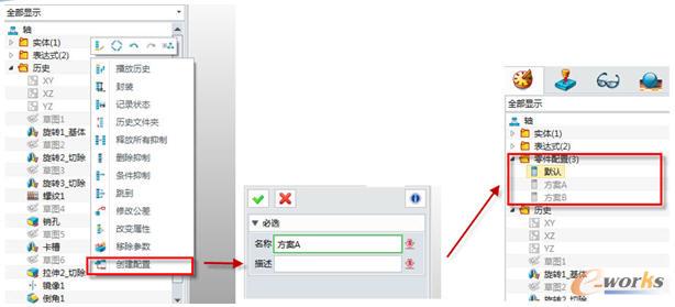 ��(chu��ng)���ɂ�����