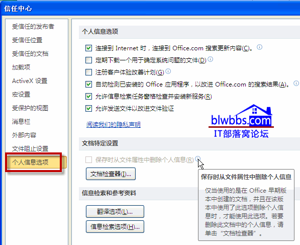 ���ęn�а�����