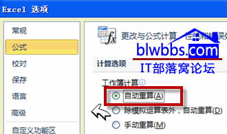 excelֻ�@ʾ��ʽ7