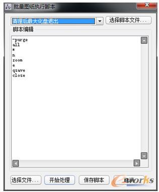 ����CAD�C(j��)е���\(y��n)�������_����������