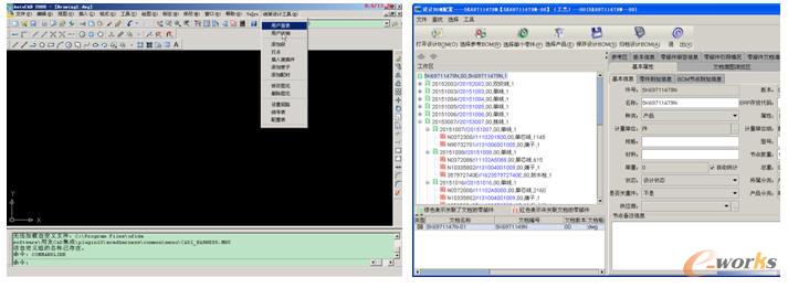 ��܇�����O(sh��)Ӌ(j��)�cPLM���ɲ��