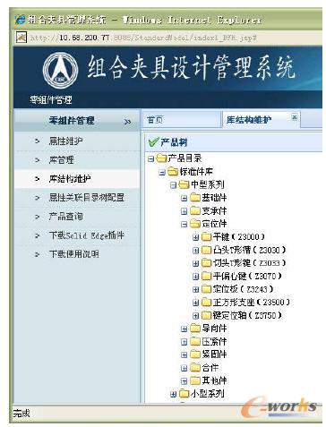 ƽ�_���ܽ���