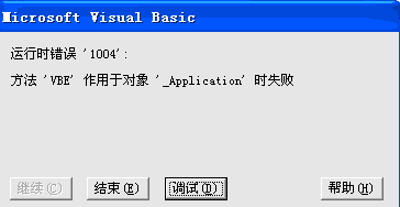 �\(y��n)�Еr(sh��)�e(cu��)�`1004