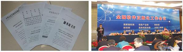 ���Շ���ԺҪ�������ظ����T��ͬ�Ƅ�ܛ�����滯����