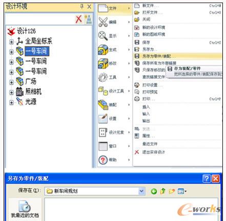 �����ļ�