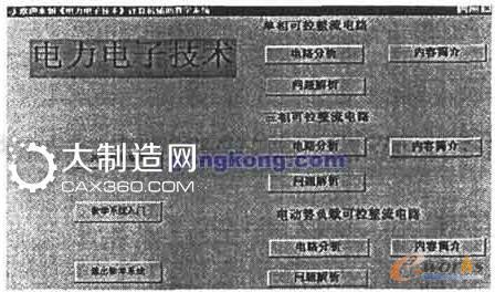 �����Ӽ��g(sh��)�̌Wܛ��������