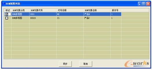 BOM��ҕ�D�P(li��n)����