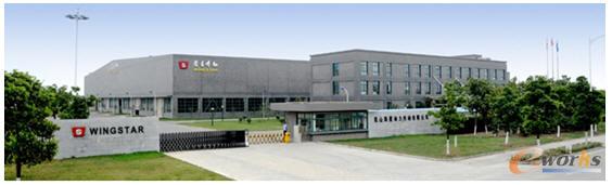 山榮星傳動傳動有限公司