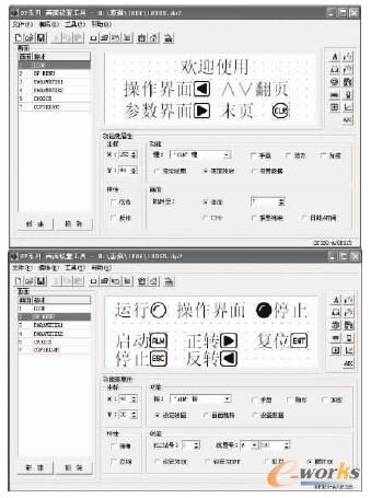 ϵ�y(t��ng)��ʼ�����������