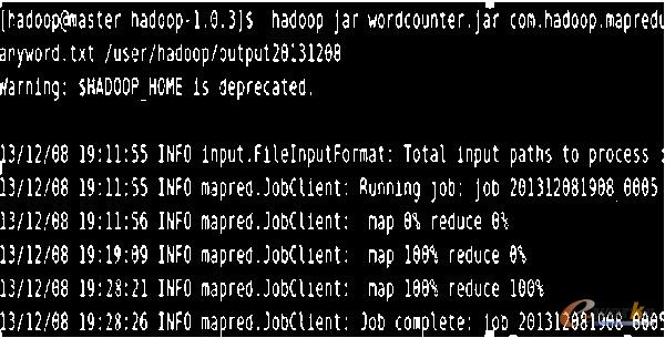 字符統(tǒng)計程序運行日志