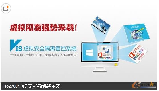 �|ِͨ̓�M��ȫ���x�ܿ�ϵ�y(t��ng)