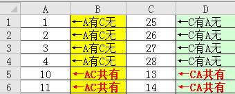 excel���Д�(sh��)��(j��)���ȣ�