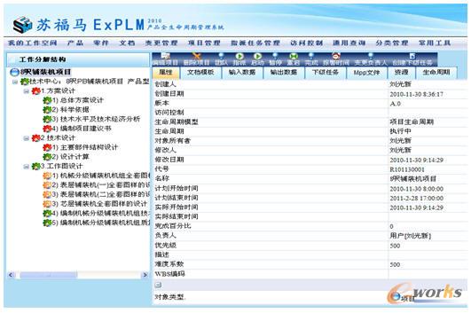 �����ֽ�Y(ji��)��(g��u)����