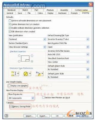 ��(y��ng)�ó����x��O(sh��)��