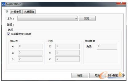 ����CAD+2015���չ�������Ԓ��