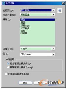 ����CAD+�����x����